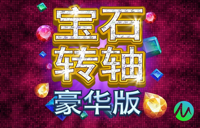 小鬼纸牌接龙